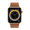 Réparation Apple Watch Série 6-[40 MM]