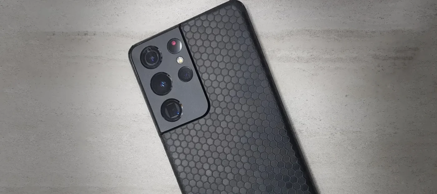 Samsung Galaxy S21 Ultra Black Hive Skin | VERPHONE Aix-EN-Pᶜᵉ